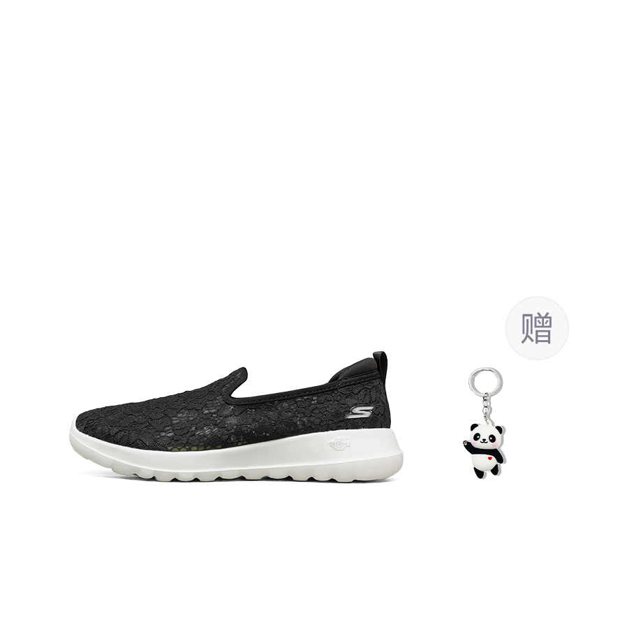 Skechers GO WALK Joy Zapatos C - Men'S Shoes Black And White reseña y precio