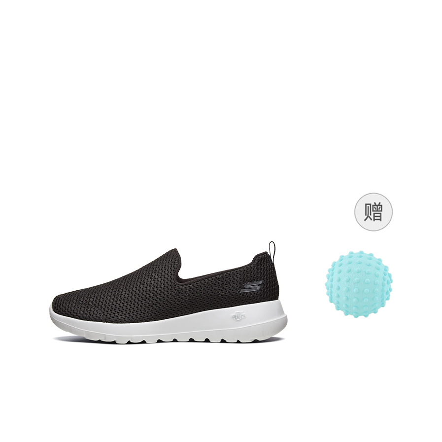 Zapatos para Caminar Skechers  - Men'S Shoes Black And White reseña y precio