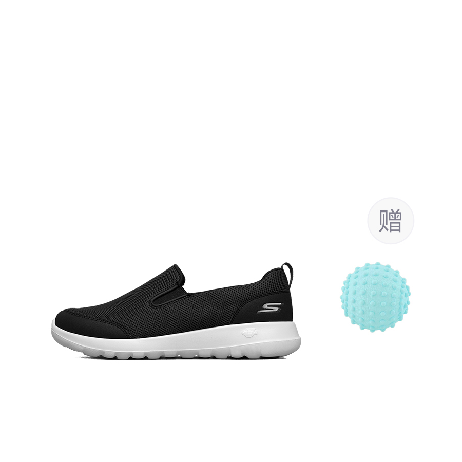 Skechers GO WALK Ma Mesh, Calz - Men'S Shoes Black And White reseña y precio