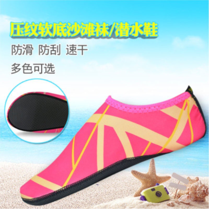 Zapatos de agua para mujeres y - Men Shoes Must Have reseña y precio
