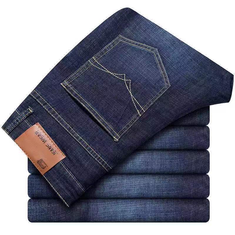 Pantalones vaqueros elásticos  - Levis Jeans 501 reseña y precio